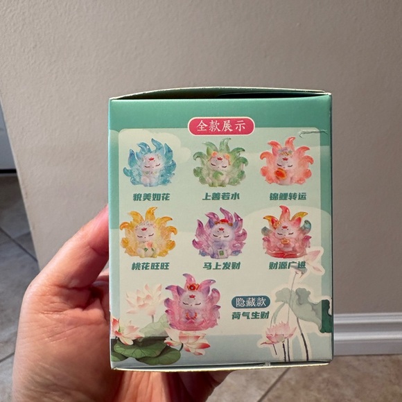 Tu Shan Jiu Tail Fox Blind Box Second Drop figure blind box. - Picture 6 of 10